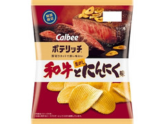 カルビー ポテリッチ 和牛と焦がしにんにく味 商品写真