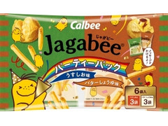 カルビー Jagabee 商品写真