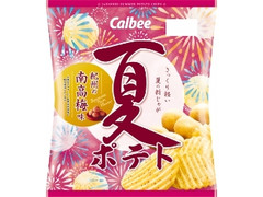 夏ポテト 紀州の南高梅味 袋65g