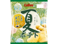 夏ポテト 安曇野わさび醤油味 袋65g