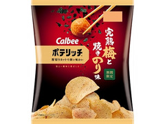 カルビー ポテリッチ 完熟梅と焼きのり味 商品写真