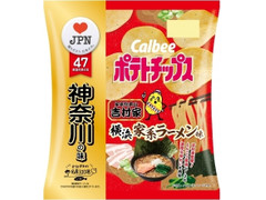 カルビー ポテトチップス 横浜家系ラーメン味 商品写真