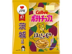 カルビー ポテトチップス ほしいも味 商品写真