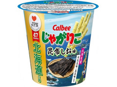 カルビー じゃがりこ 昆布しお味 商品写真