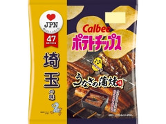 ポテトチップス うなぎの蒲焼味 袋55g