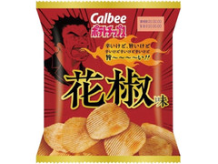 カルビー ポテトチップス 花椒味 商品写真