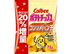 ポテトチップス コンソメパンチ 袋72g 20％増量