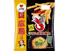 カルビー かっぱえびせん 汁なし担担麺味 商品写真