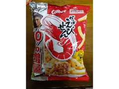 カルビー かっぱえびせん 10％増量コンビニパッケージ 袋90g