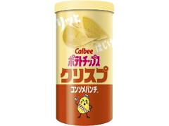 ポテトチップスクリスプ コンソメパンチ 箱50g