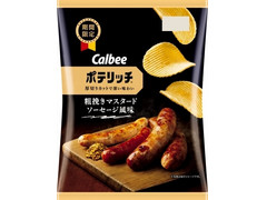 カルビー ポテリッチ 粗挽きマスタードソーセージ風味 商品写真