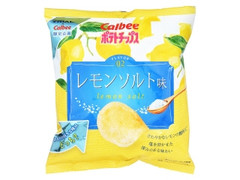 カルビー ポテトチップス レモンソルト味 商品写真