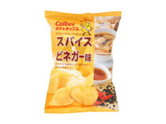 カルビー ポテトチップス スパイス＆ビネガー味 商品写真