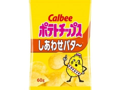 カルビー ポテトチップス しあわせバタ～ 袋60g