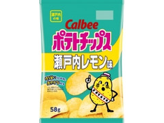 カルビー ポテトチップス 瀬戸内レモン味 袋58g