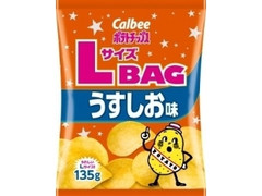 カルビー ポテトチップス うすしお味 LサイズBAG 袋135g