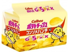 ポテトチップス コンソメパンチ GO5PACK 袋140g