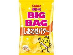 ポテトチップス しあわせバタ～ BIGBAG 袋170g