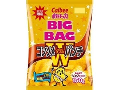 ポテトチップス コンソメWパンチ BIGBAG 袋150g