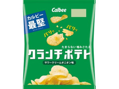 カルビー クランチポテト サワークリームオニオン味