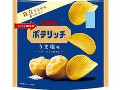 カルビー ポテリッチ うま塩味 袋70g