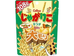 カルビー じゃがりこ サラダbits 大モリ 袋108g