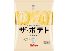 カルビー ザ・ポテト 花藻塩味 商品写真