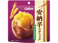 カルビー 安納芋スティック