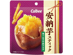 カルビー 安納芋スティック
