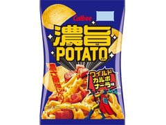 カルビー 濃旨POTATO ワイルドカルボナーラ味 商品写真