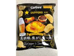 カルビー ポテトチップス 黒胡椒と焦がしチーズ味 商品写真