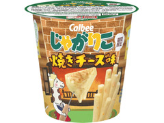 カルビー じゃがりこ 焼きチーズ味 商品写真