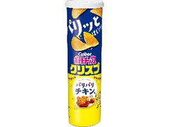 カルビー ポテトチップスクリスプ パリパリチキン味 箱115g