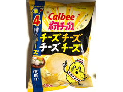 カルビー ポテトチップス チーズチーズチーズチーズ 商品写真