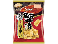 カルビー 堅あげポテト匠味 炙り明太マヨ味