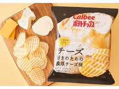 カルビー ポテトチップス チーズ好きのための濃厚チーズ味 袋51g