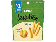 Jagabee うすしお味 袋44g 10％増量パッケージ