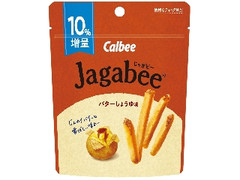 Jagabee バターしょうゆ味 袋44g 10％増量パッケージ