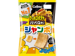 カルビー サッポロポテトバーベQあじ ジャンボ バター醤油味