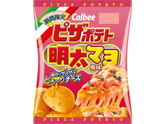カルビー ピザポテト 明太マヨ風味