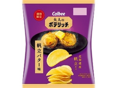 カルビー 大人のポテリッチ 帆立バター味 袋72g