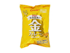 カルビー 期間限定味の祭典！ 金 カレー味ポテトチップス 商品写真