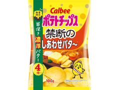 カルビー ポテトチップス 禁断のしあわせバタ～ 商品写真