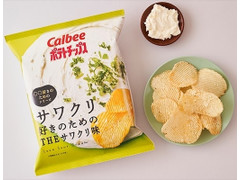 カルビー ポテトチップス サワクリ好きのためのTHEサワクリ味