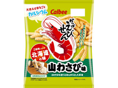 カルビー かっぱえびせん 山わさび味 商品写真