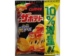 ピザポテト 袋70g 10％増量！！