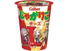 カルビー じゃがりこ チーズLサイズ モンスターストライク カップ70g