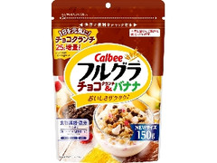 カルビー フルグラ チョコクランチ＆バナナ 袋150g