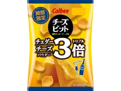 カルビー チーズビット 濃厚チェダーチーズ味 トリプル 袋55g