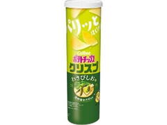 カルビー ポテトチップスクリスプ わさびしお味 カップ115g